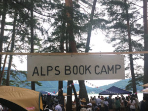 ALPS BOOK CAMP